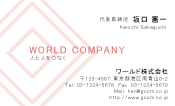 素材0050