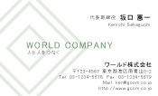 素材0051