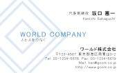 素材0052