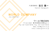 素材0053