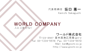 素材0054