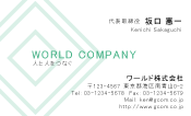 素材0056