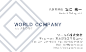 素材0060