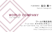 素材0061