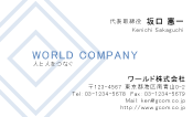 素材0065