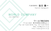 素材0066