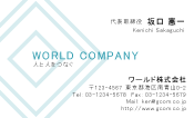 素材0068