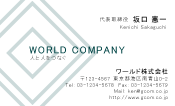 素材0073
