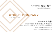 素材0075