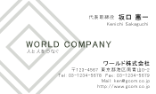素材0078