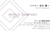 素材0081