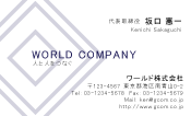素材0082