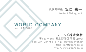 素材0083