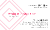 素材0084