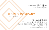 素材0085