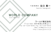 素材0087