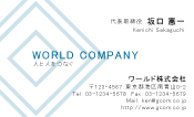 素材0088