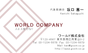 素材0089