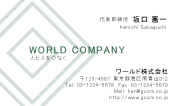 素材0090