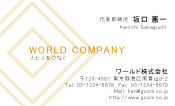素材0092