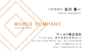 素材0094
