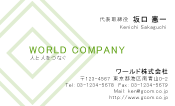 素材0095