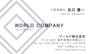 素材0099