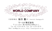 素材0004
