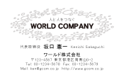 素材0005