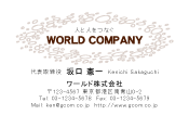 素材0010