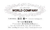 素材0011