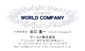 素材0021