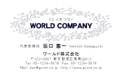 素材0022