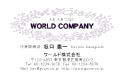素材0023