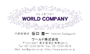 素材0025