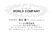 素材0026