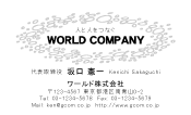 素材0027