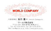 素材0029