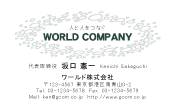 素材0040