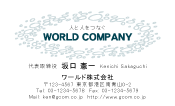 素材0042