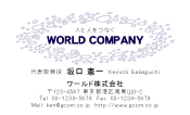 素材0058