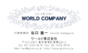 素材0060