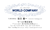素材0069