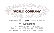 素材0071