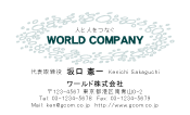 素材0073