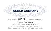 素材0076