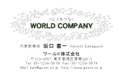 素材0078