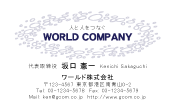 素材0082