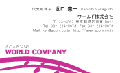 素材0002
