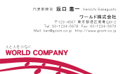 素材0003